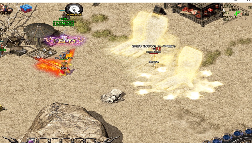 传奇私服数据曝光:传奇zxk：绝版圣战腰带隐藏爆率大公开？