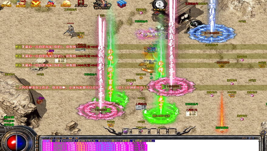 传奇176合击全面解析道士施毒术！