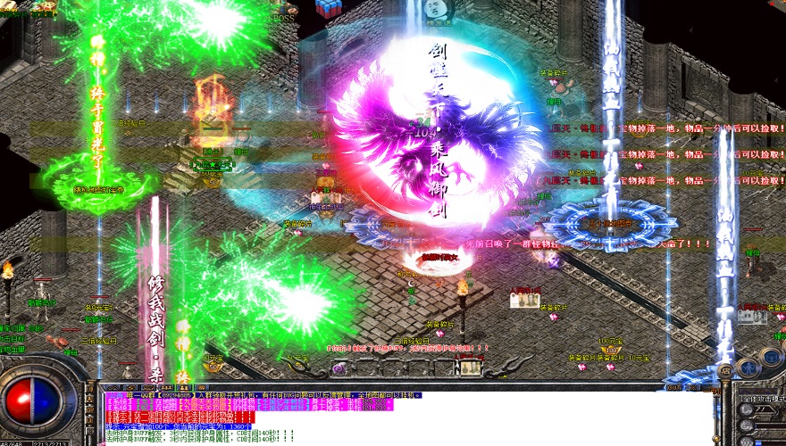 176王朝争霸传奇速通法师英雄雷电术精通