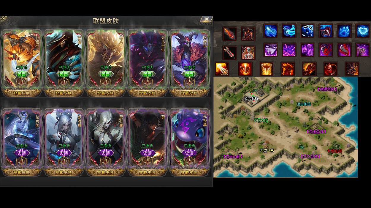 魔域私服999：大神亲授亡灵幻兽融合逆天攻略