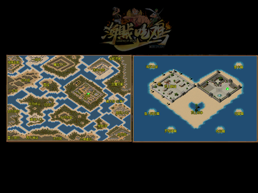 传奇一区12点新开亲自伴我们探索刺客火球术。